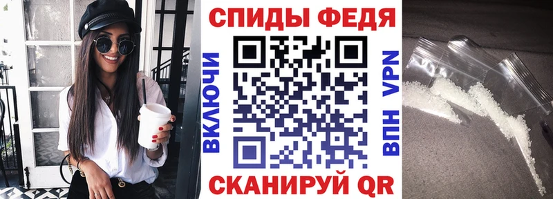 купить наркотики сайты Талдом Amphetamine Premium