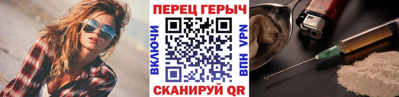 закладки  Талдом  Героин Heroin 