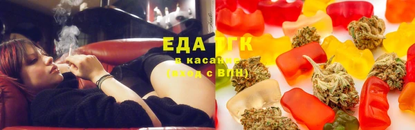 ПСИЛОЦИБИНОВЫЕ ГРИБЫ Карталы
