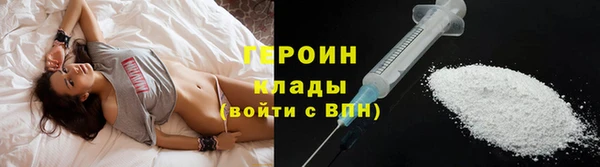 гашиш Карпинск