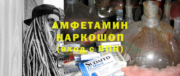 МДПВ Абдулино