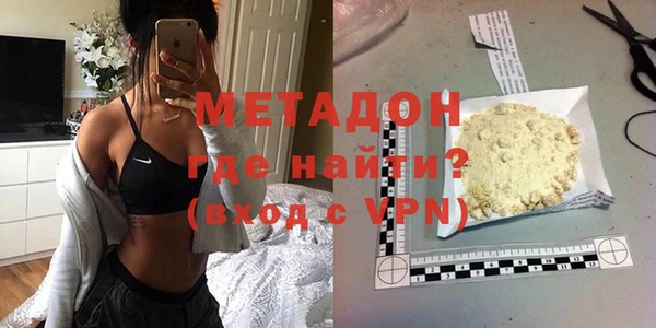 MESCALINE Алексин