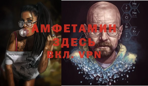 каннабис Алзамай