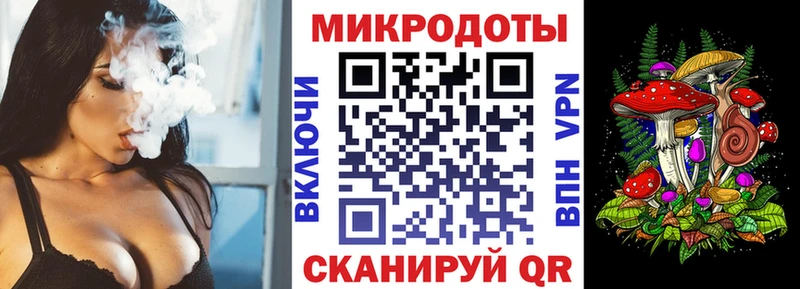 Галлюциногенные грибы Psilocybine cubensis  наркотики  Талдом 