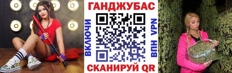 где купить наркоту  Талдом  Шишки марихуана ГИДРОПОН 